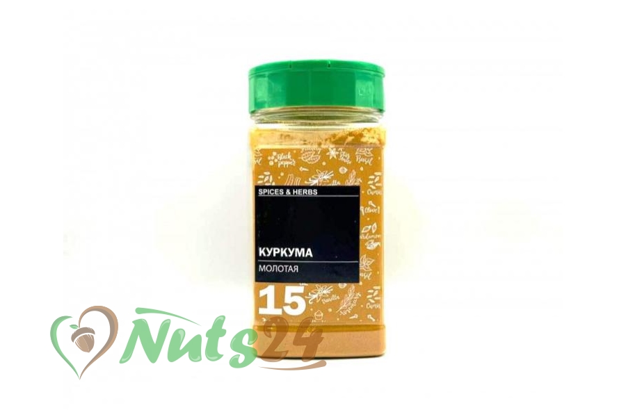 Куркума молотая №15, банка (150 гр)